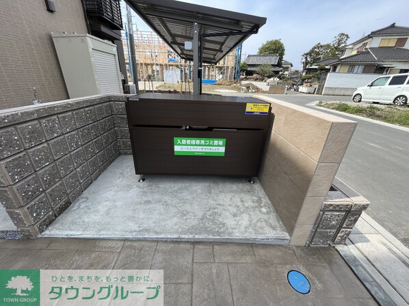 アクシス・ハイムの物件内観写真